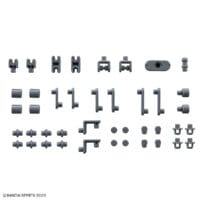 30MM Customize Material 1 (Pipe Parts/Multi-Joint) - Image 3