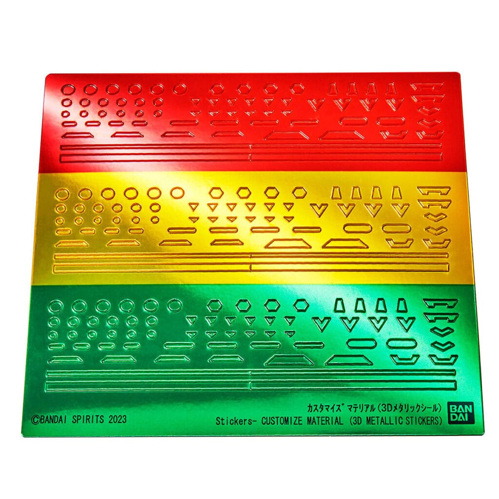 30MM Customize Material 2 (3D Metallic Stickers) - Image 1