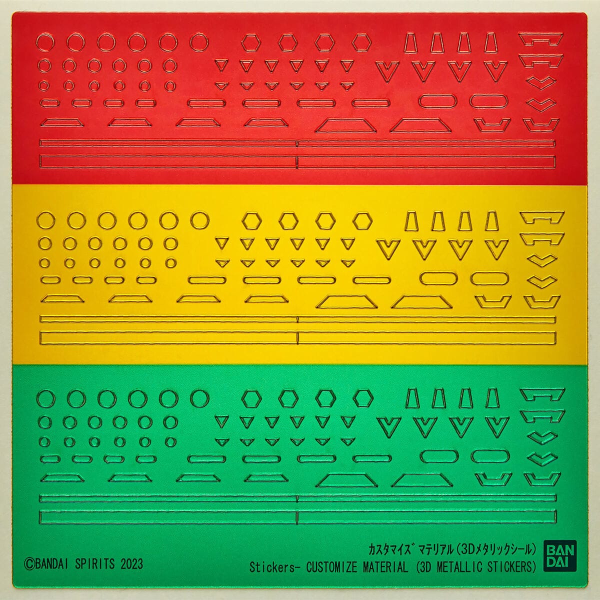 Customize Material 02 (3D Metallic Stickers) - Image 2