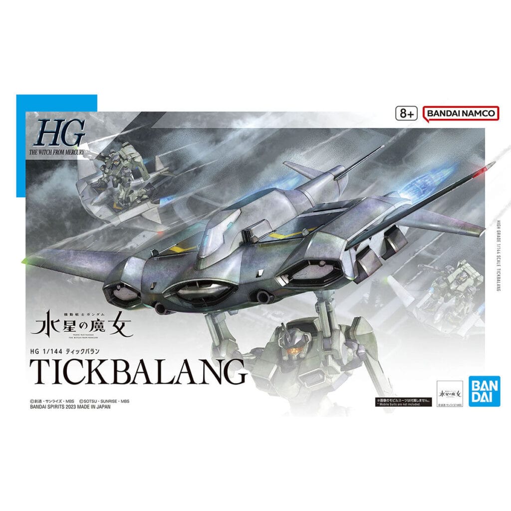 HGTWFM #15 Tickbalang - Image 9