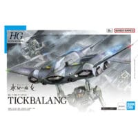 HGTWFM #15 Tickbalang - Image 9