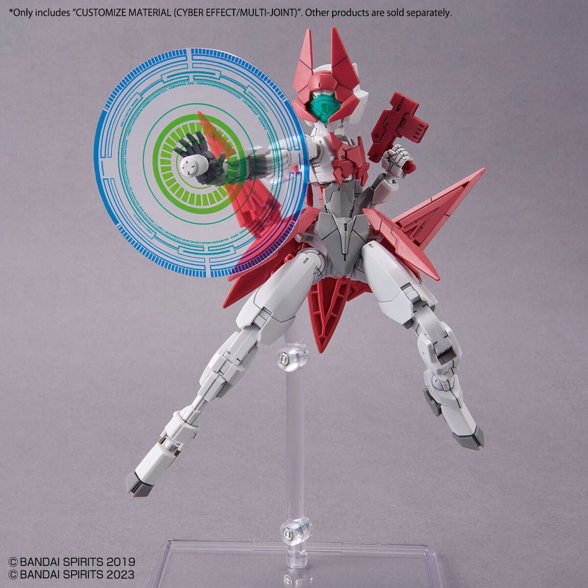 Customize Material 04 (Cyber Effect/Multi-Joint) - Image 4