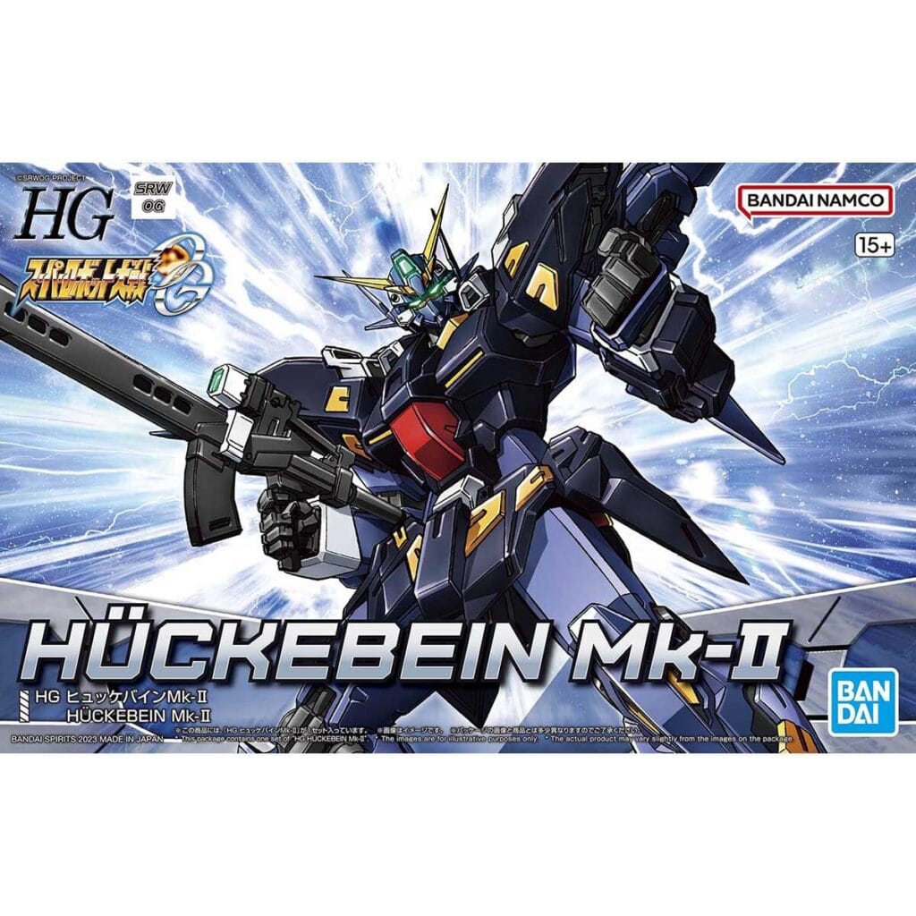HGSRWOG Hückebein Mk-II - Image 10