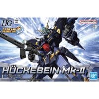 HGSRWOG Hückebein Mk-II - Image 10