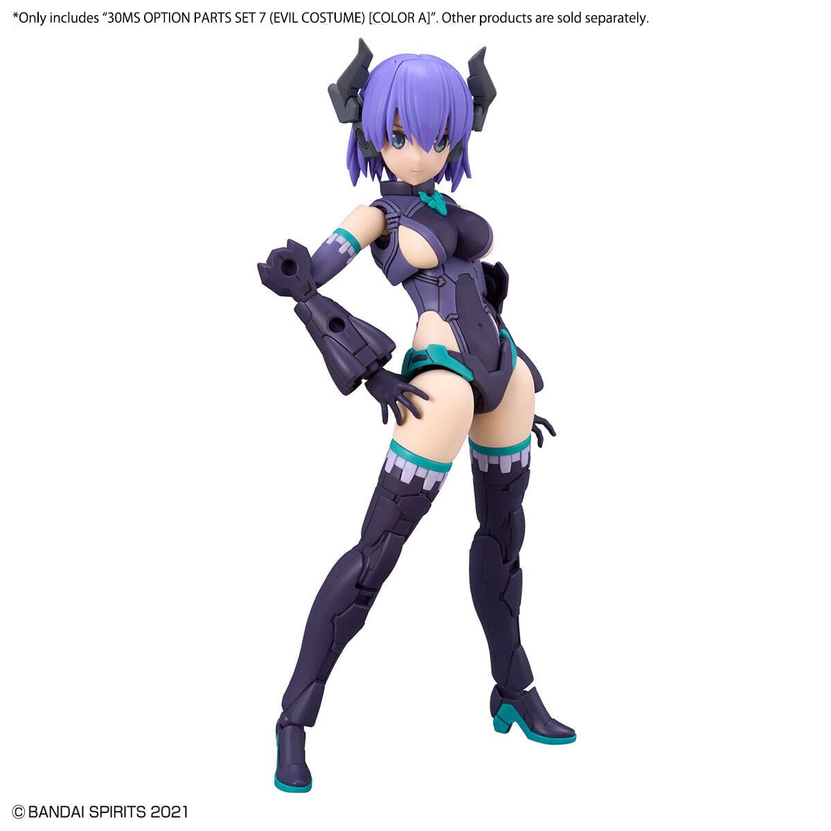 30MS OP-07 Option Parts Set 7 (Evil Costume) [Color A] - Image 2