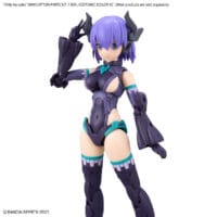 30MS OP-07 Option Parts Set 7 (Evil Costume) [Color A] - Image 3