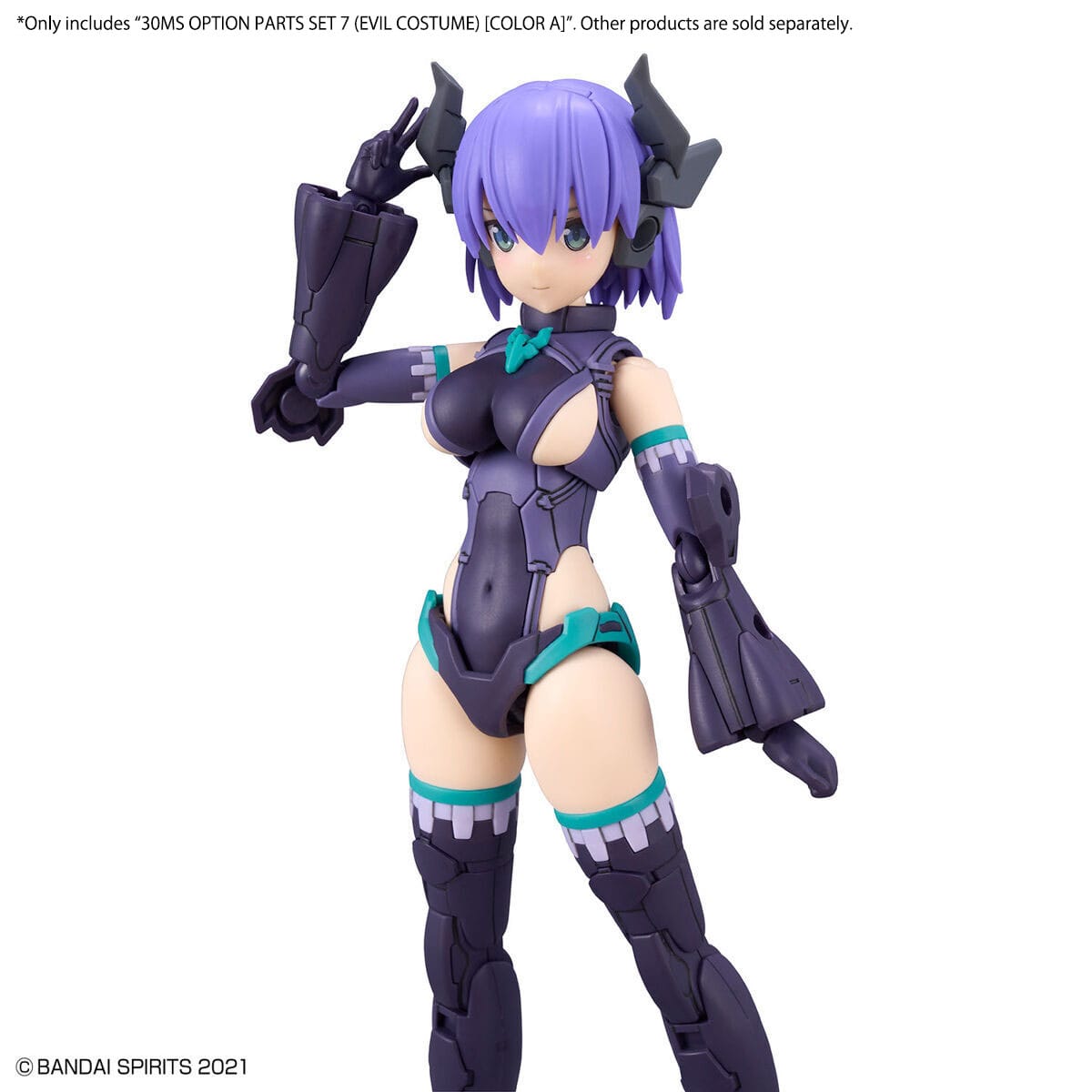 30MS OP-07 Option Parts Set 7 (Evil Costume) [Color A] - Image 3