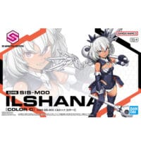 30MS #10 SIS-M00 Ilshana [Color C] - Image 12