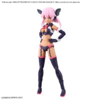 30MS OP-08 Option Parts Set 8 (Scout Costume) [Color C] - Image 2