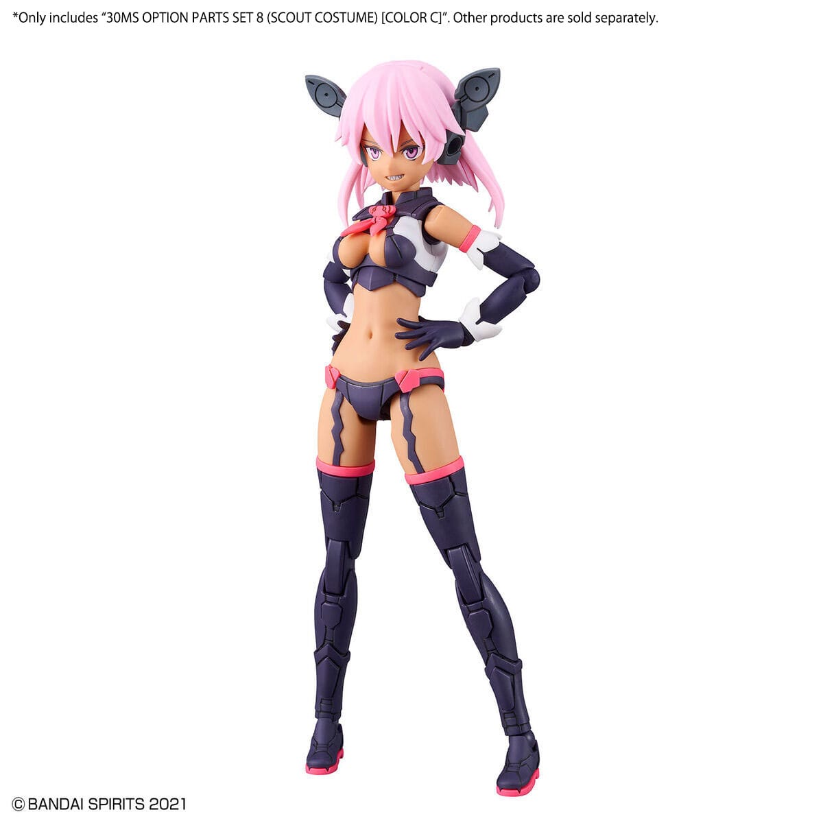 30MS OP-08 Option Parts Set 8 (Scout Costume) [Color C] - Image 2