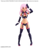 30MS OP-08 Option Parts Set 8 (Scout Costume) [Color C] - Image 3