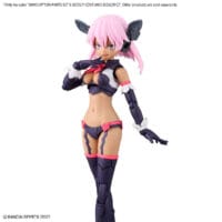 30MS OP-08 Option Parts Set 8 (Scout Costume) [Color C] - Image 4