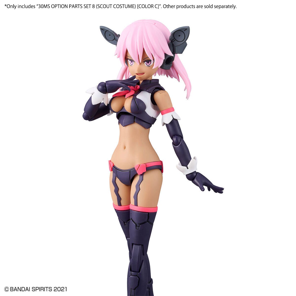 30MS OP-08 Option Parts Set 8 (Scout Costume) [Color C] - Image 4