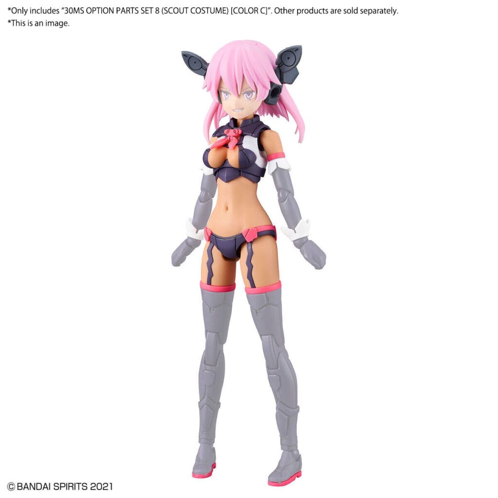30MS OP-08 Option Parts Set 8 (Scout Costume) [Color C]