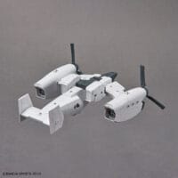 30MM EV-14 Extended Armament Vehicle (Tilt Rotor Ver.) - Image 2