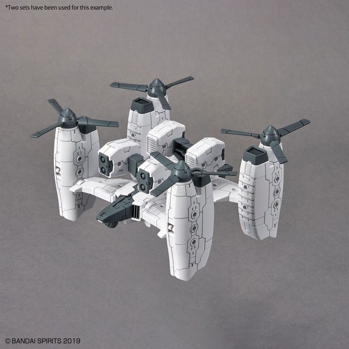 30MM EV-14 Extended Armament Vehicle (Tilt Rotor Ver.) - Image 6