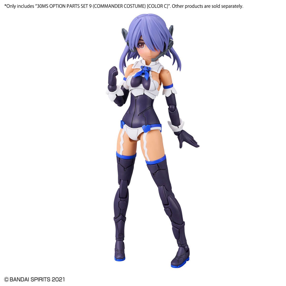 30MS OP-09 Option Parts Set 9 (Commander Costume) [Color C] - Image 2