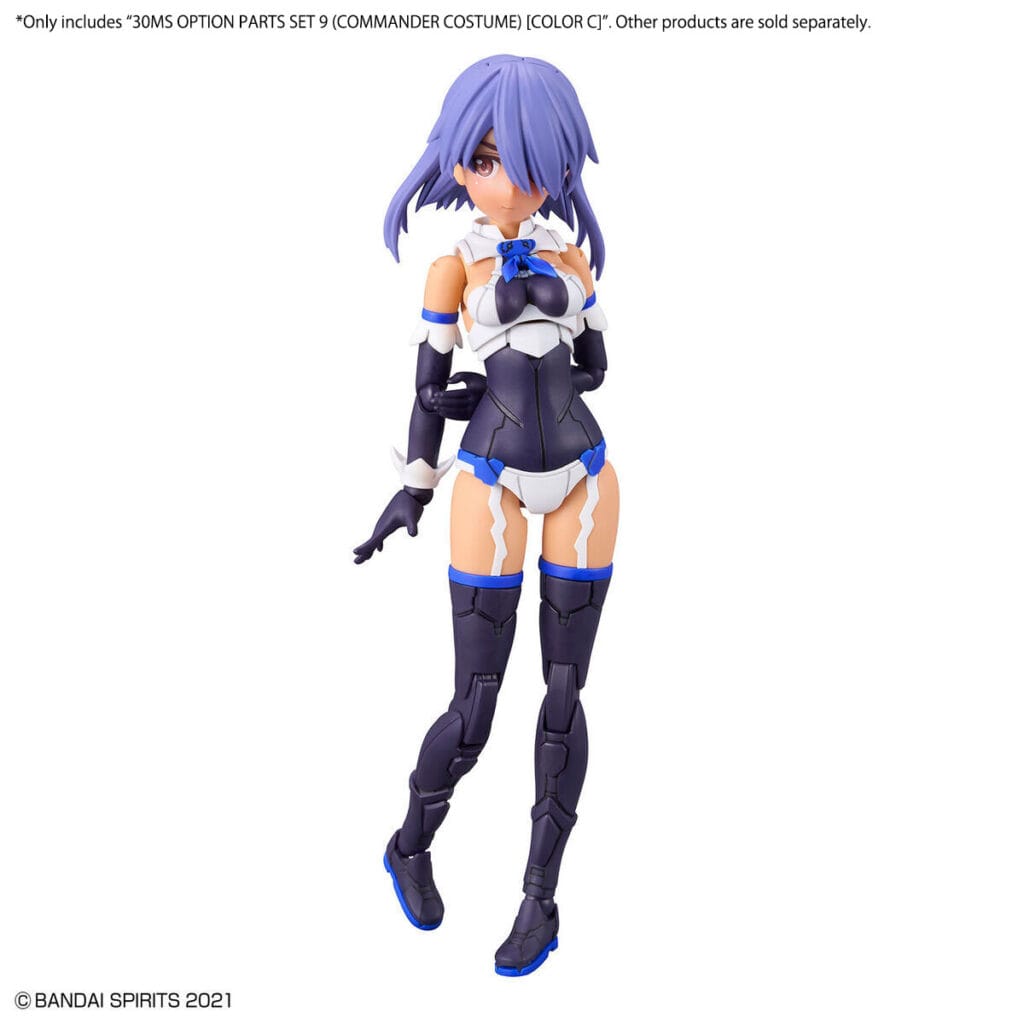 30MS OP-09 Option Parts Set 9 (Commander Costume) [Color C] - Image 3
