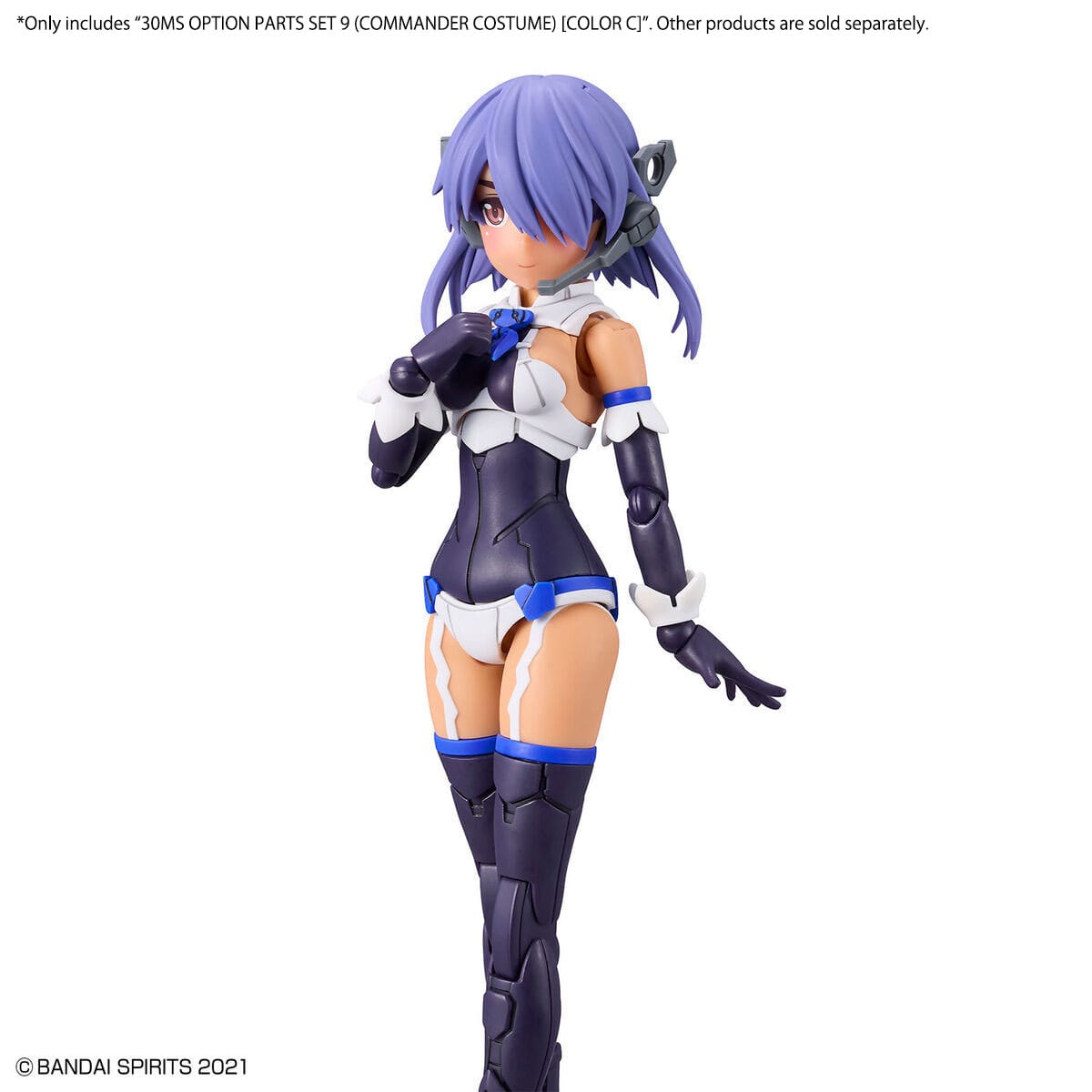 30MS OP-09 Option Parts Set 9 (Commander Costume) [Color C] - Image 4