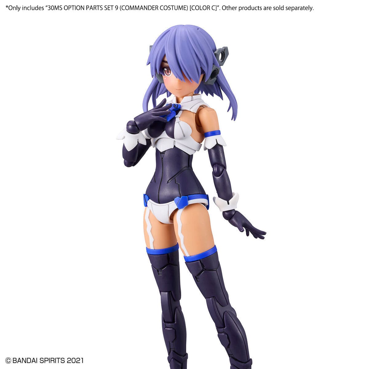30MS OP-09 Option Parts Set 9 (Commander Costume) [Color C] - Image 5