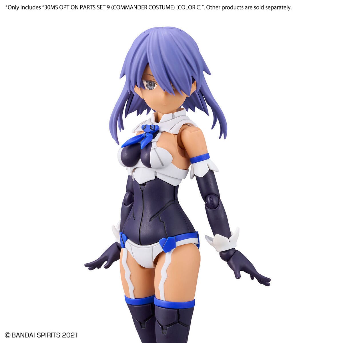 30MS OP-09 Option Parts Set 9 (Commander Costume) [Color C] - Image 6