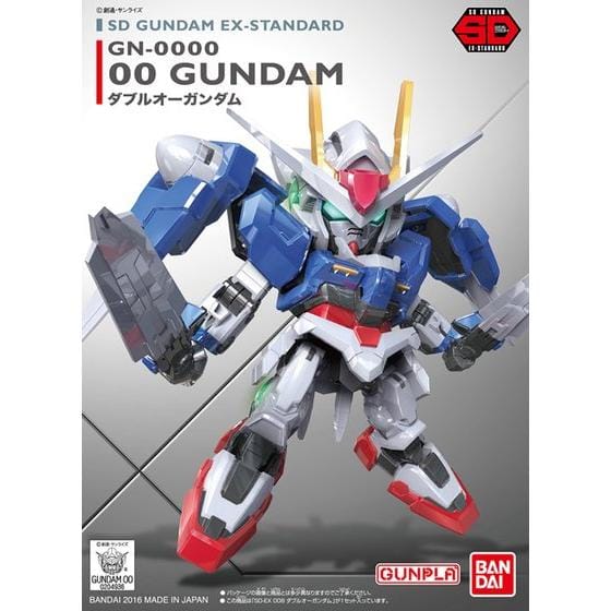 SDEX #008 00 Gundam - Image 3
