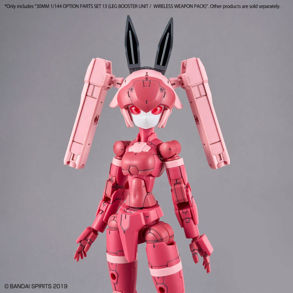 30MM W-24 Option Parts Set 13 (Leg Booster Unit / Wireless Weapon Pack) - Image 2