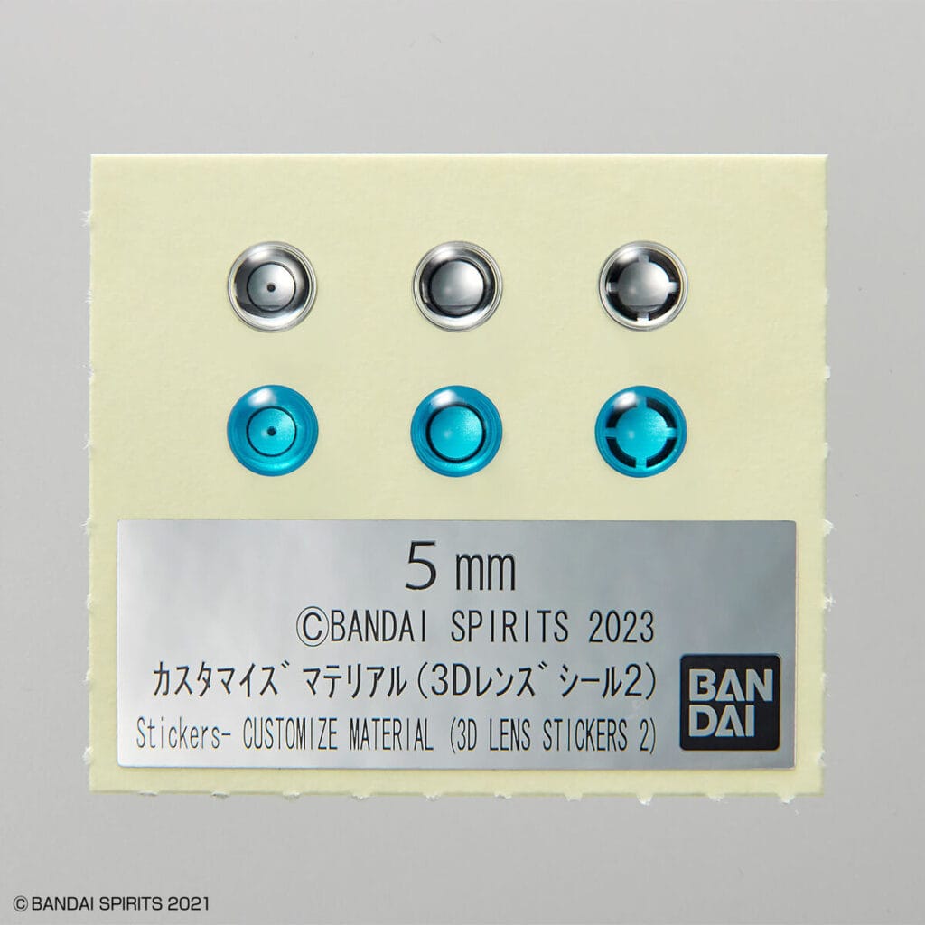 Customize Material 06 (3D Lens Stickers 2) - Image 3
