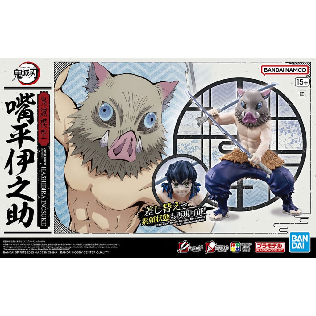Demon Slayer Model Inosuke Hashibira - Image 11
