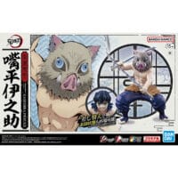 Demon Slayer Model Inosuke Hashibira - Image 11