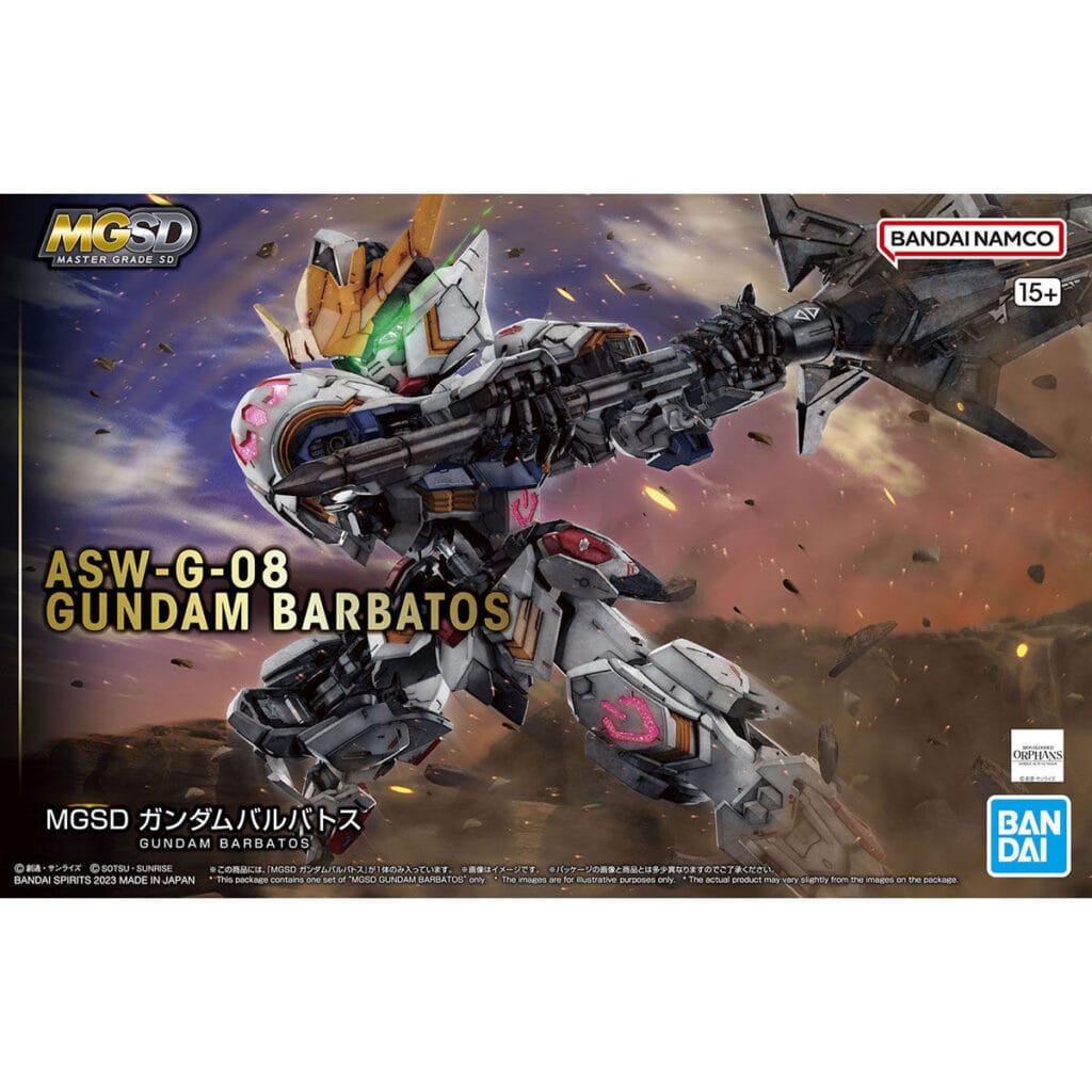 MGSD #02 Gundam Barbatos - Image 12