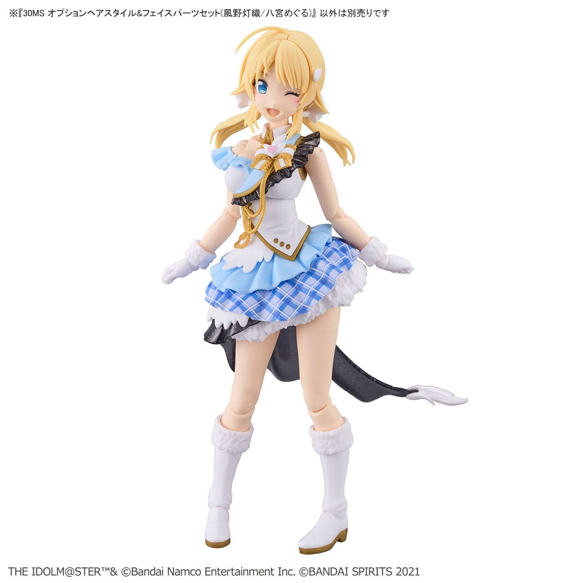 30MS Option Hair Style & Face Parts Set (Hiori Kazeno / Meguru Hachinomiya) - Image 6