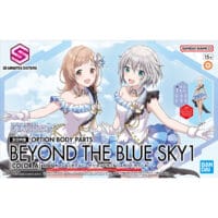 30MS Option Body Parts Beyond The Blue Sky 1 [Color A] - Image 1