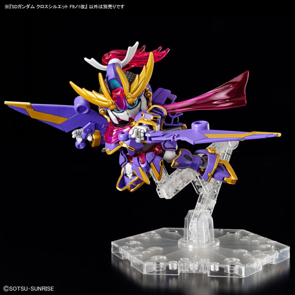 SDCS #03 F-Kunoichi Kai - Image 4
