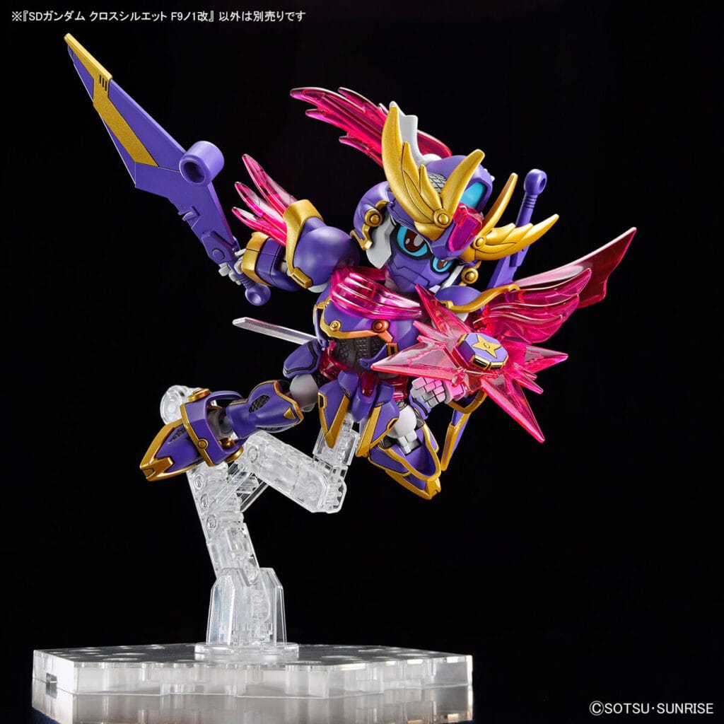 SDCS #03 F-Kunoichi Kai - Image 6