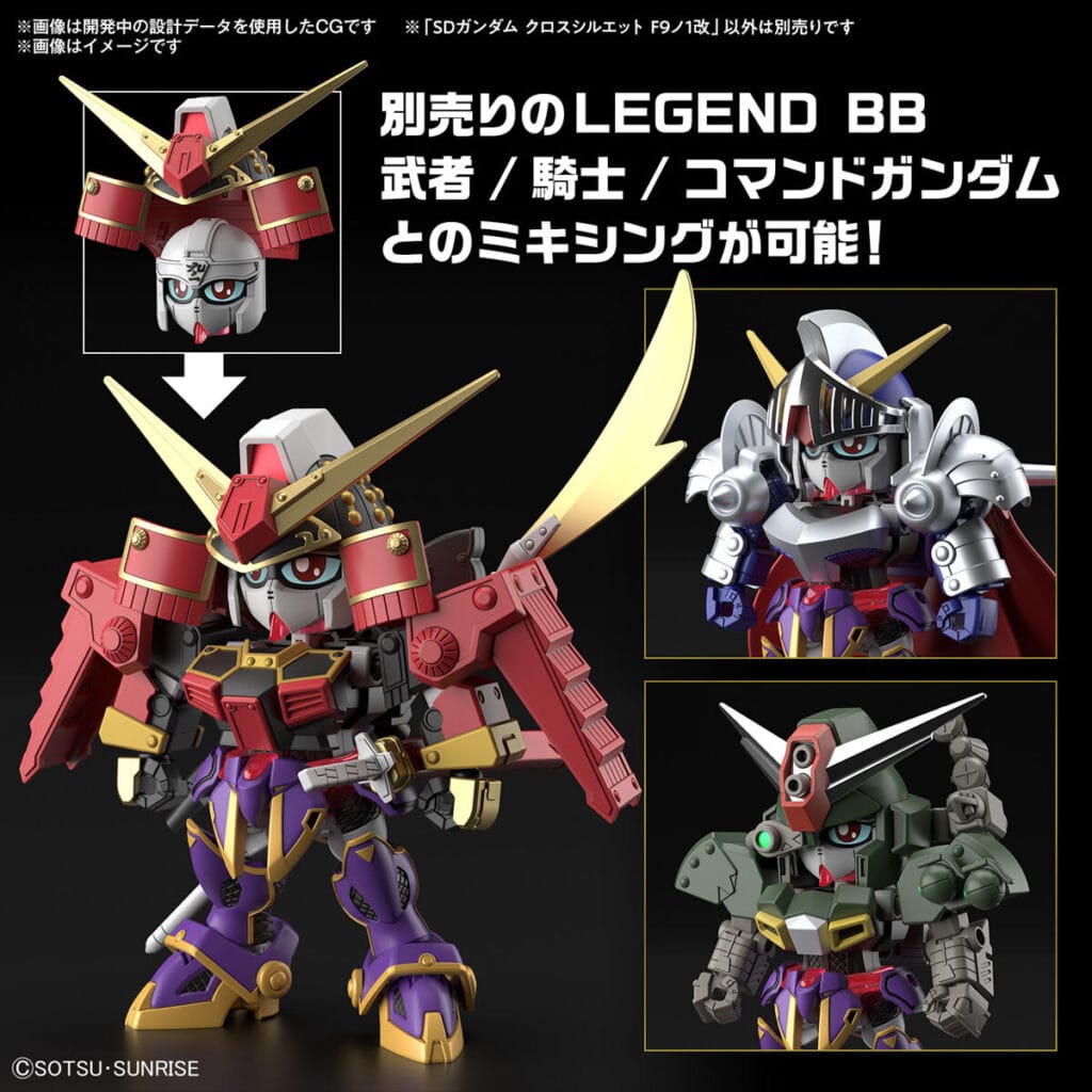 SDCS #03 F-Kunoichi Kai - Image 10