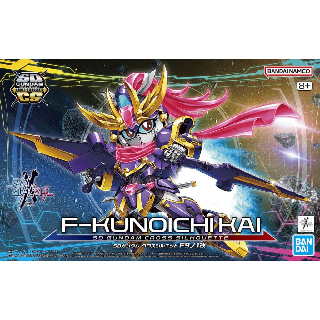 SDCS #03 F-Kunoichi Kai - Image 11