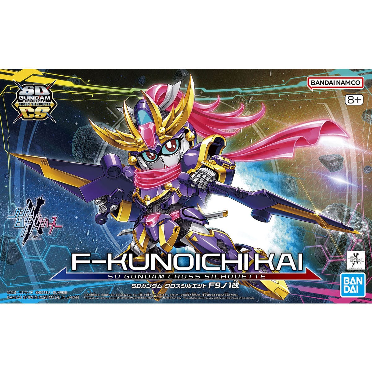 SDCS #03 F-Kunoichi Kai - Image 11