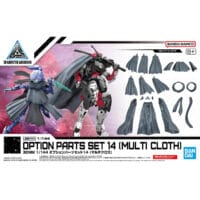 30MM W-26 Option Parts Set 14 (Multi Cloth / Multi-Joint) - Image 1