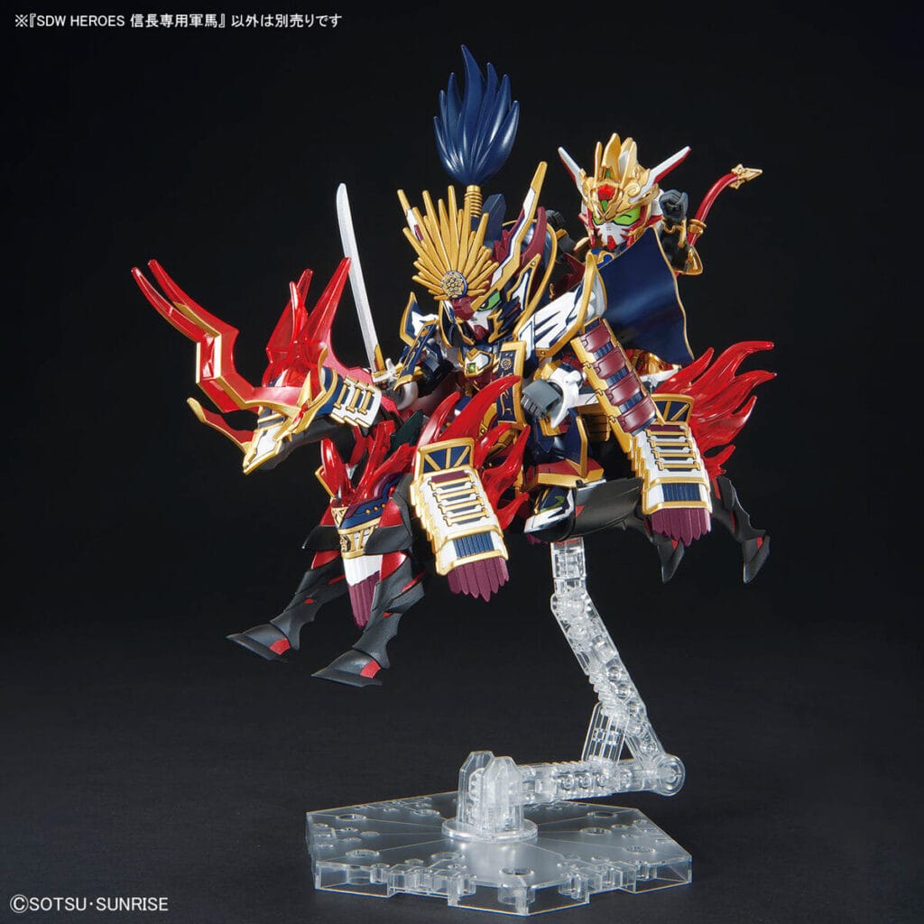 SDW HEROES #34 Nobunaga's War Horse - Image 4