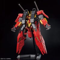 HGGBM #07 Typhoeus Gundam Chimera - Image 1