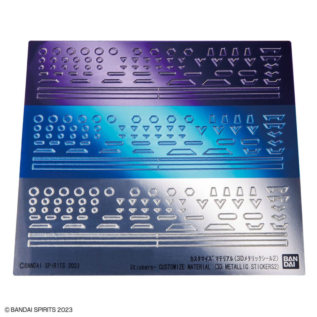 Customize Material 07 (3D Metallic Stickers 2) - Image 1