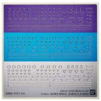 Customize Material 07 (3D Metallic Stickers 2) - Image 2