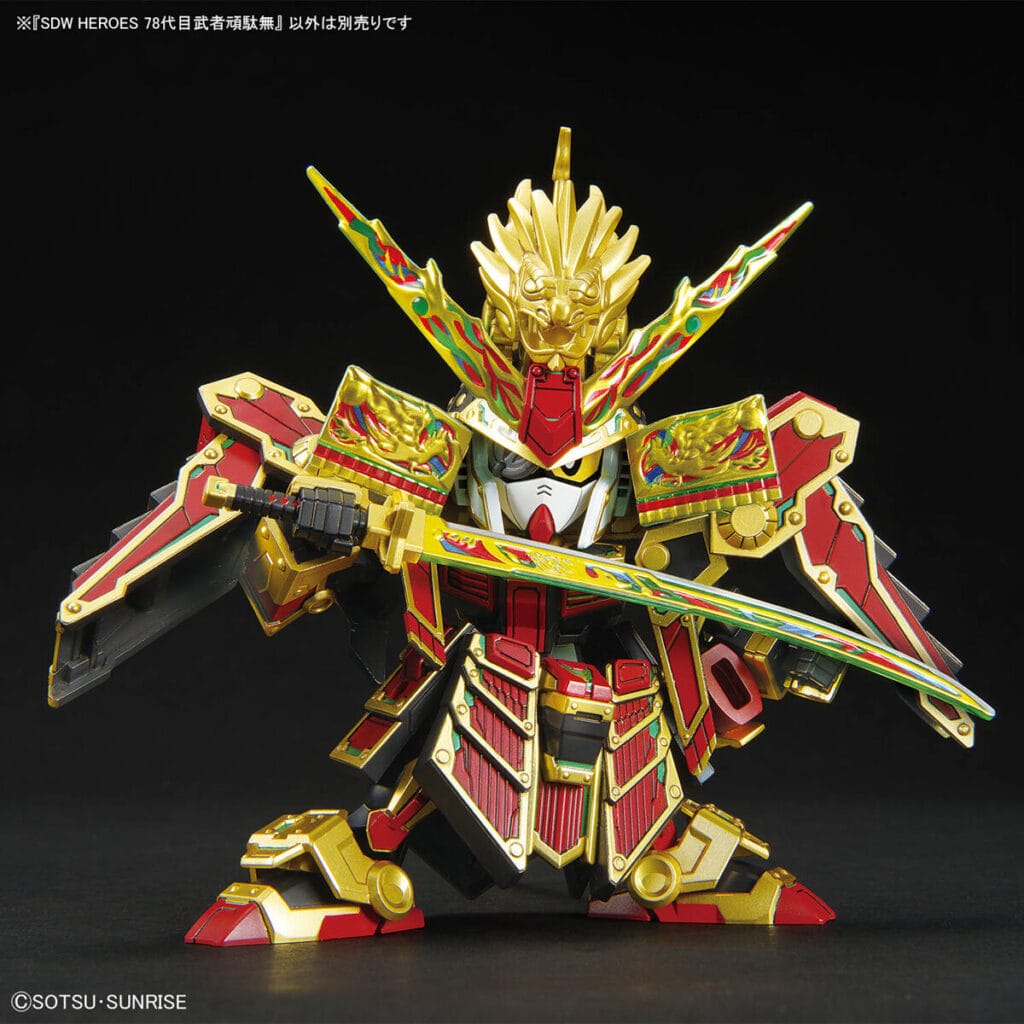 SDW HEROES #36 Musha Gundam the 78th - Image 7