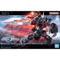 HGCE #245 Black Knight Squad Shi-ve.A - Image 8