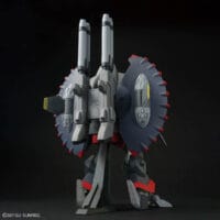 HGCE #246 Destroy Gundam - Image 8