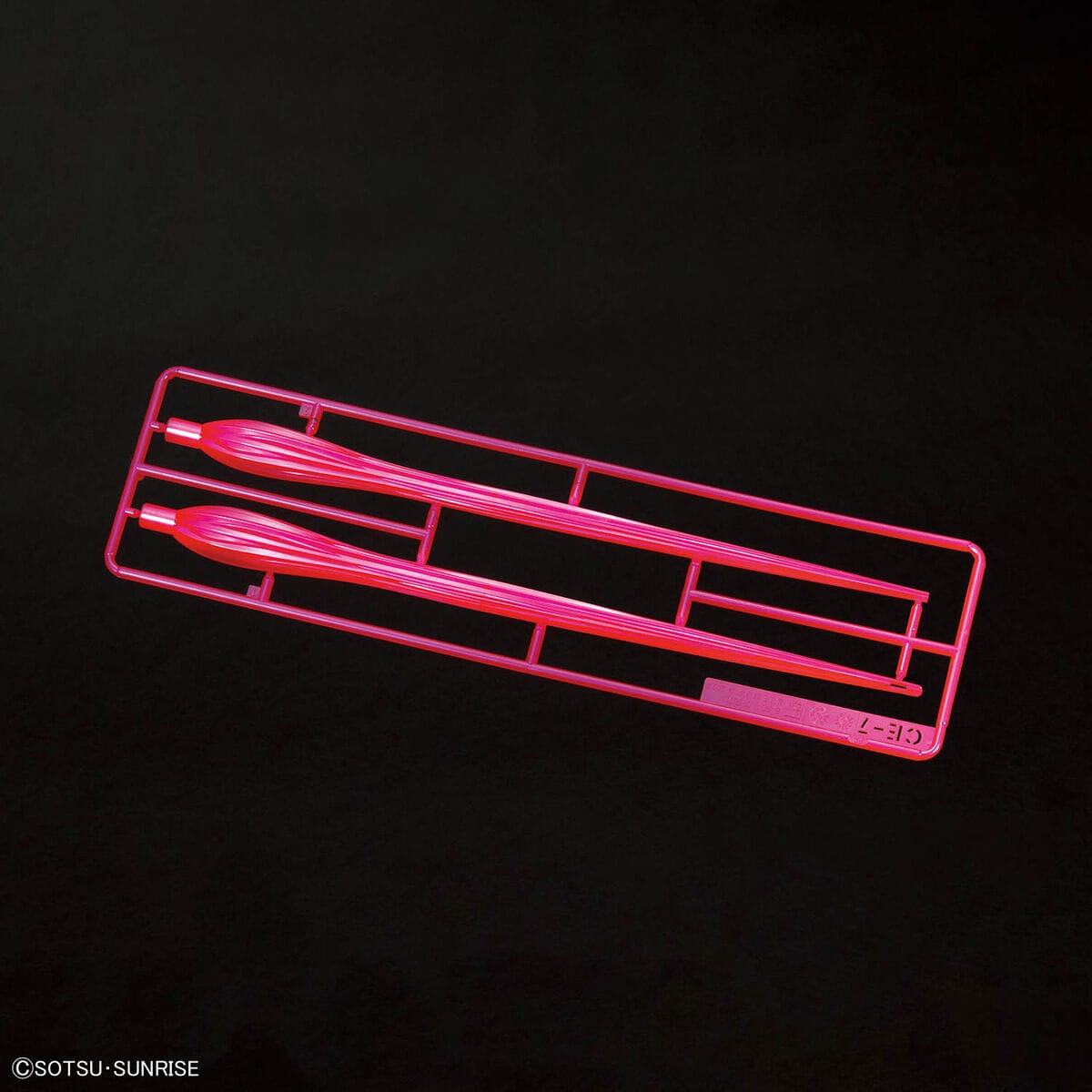 HGCE #246 Destroy Gundam - Image 9