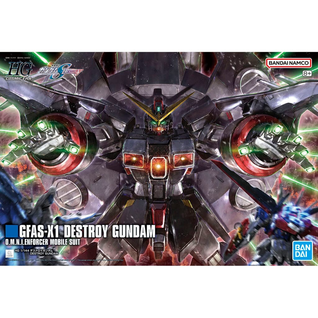HGCE #246 Destroy Gundam - Image 12