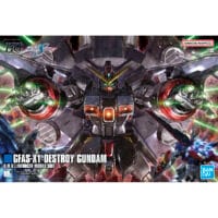 HGCE #246 Destroy Gundam - Image 12