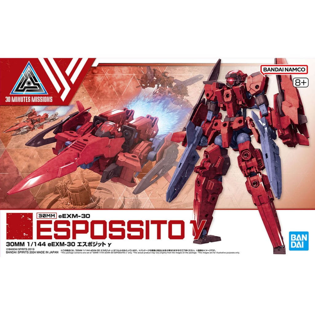 30MM #57 eEXM-30 Espossito γ - Image 11